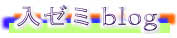 ���[�~blog