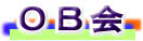 OB��