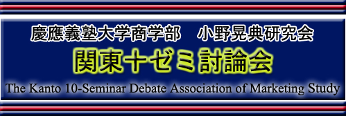 �莚 �u�֓��\�[�~���_��v