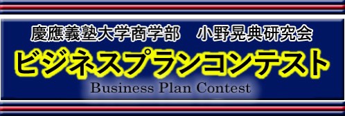 �莚 �u�֓��w���}�[�P�e�B���O���v