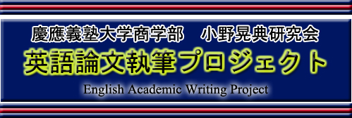 �莚 �u�p��_�����M�v���W�F�N�g�v