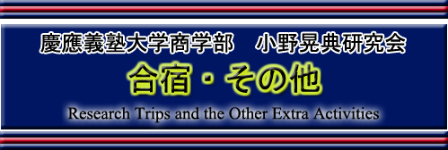 �莚 �u���h�E���̑��v