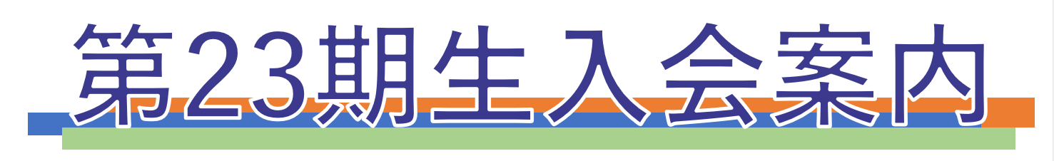 ��20����