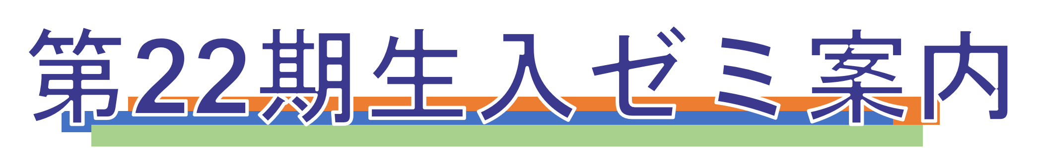 ��20����