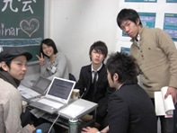 �O�c�Ճu�[�X�ɂ�