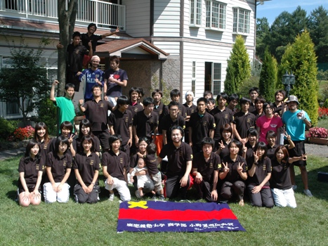 Click for large image!