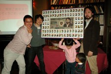 ��t�̋��V�Ɛ΍�