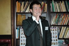 ��t�̋��V�Ɛ΍�