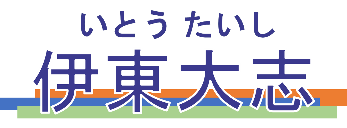 ���J�� �鉹