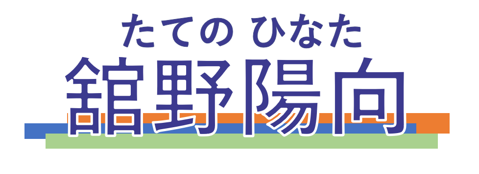 ���J�� �鉹